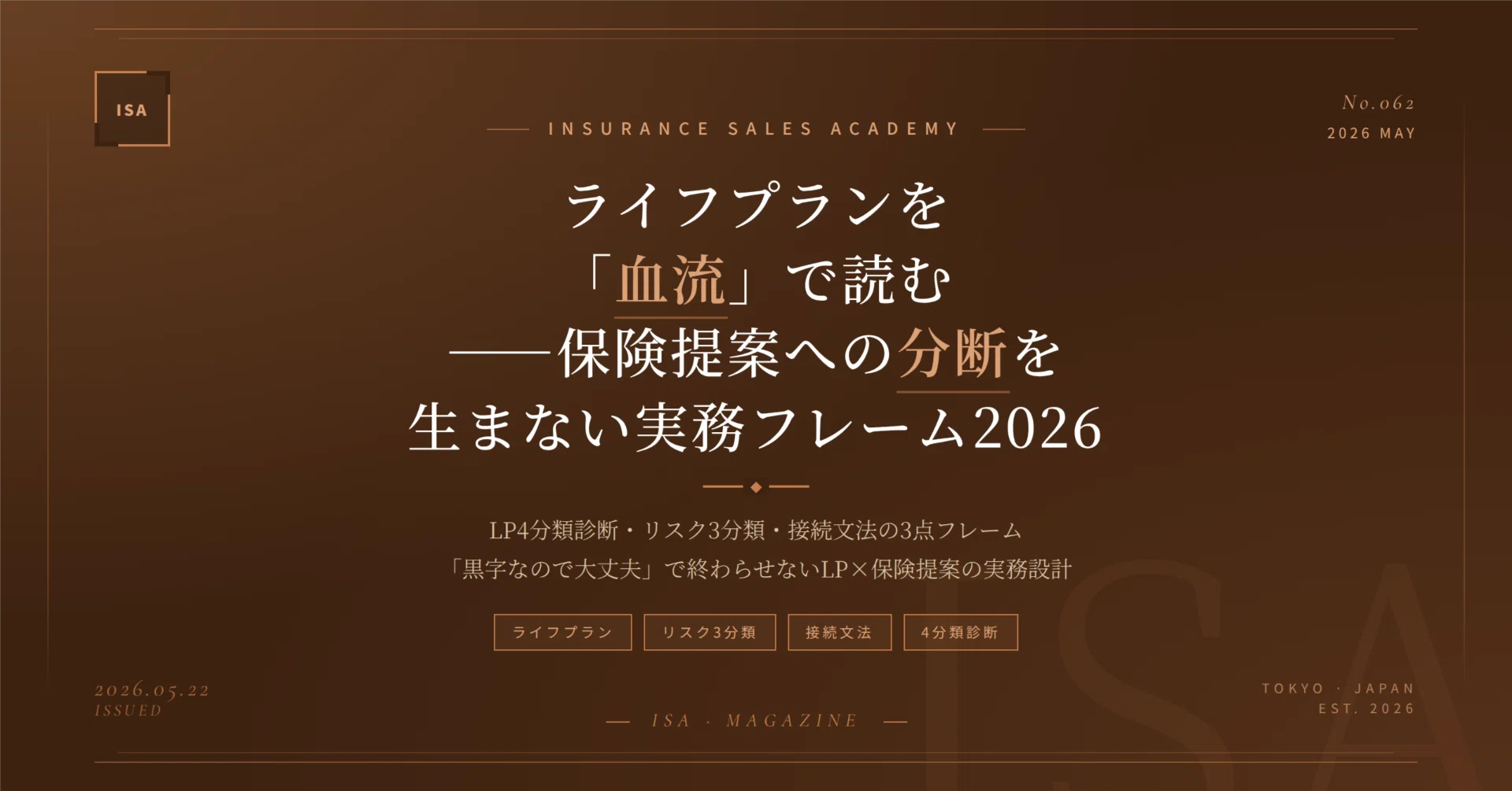 まとめ売り せーの様 リクエスト 3点 まとめ商品
