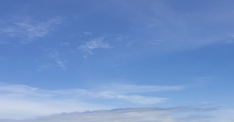 空気 雰囲気 をドイツ語で考える Mikako Hayashi Husel 林フーゼル美佳子 ドイツ語サービス Note 空気 雰囲気 をドイツ語で考える Mikako Hayashi Husel 林フーゼル美佳子 ドイツ語サービス Note