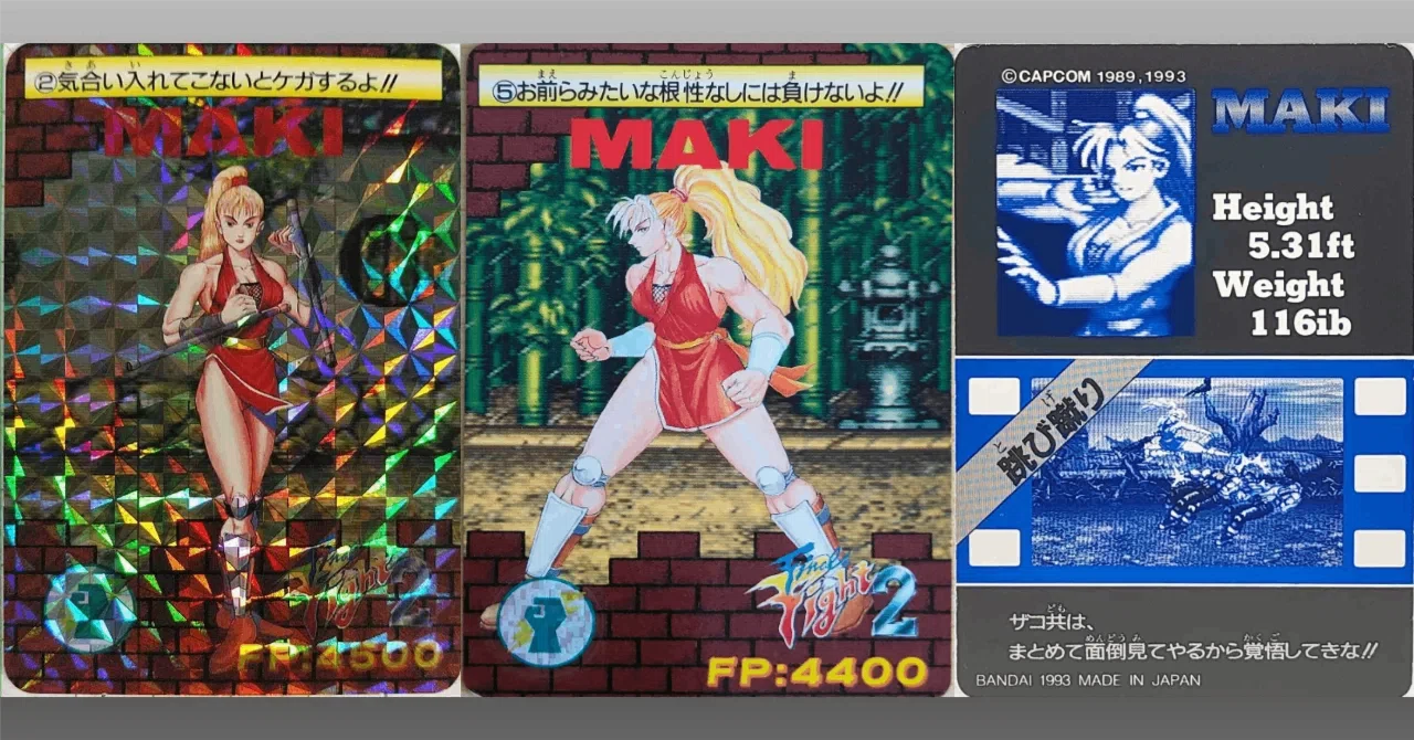 ファイナルファイト2時代の源柳斎マキの口調が荒かった形跡｜Hao⭐週一