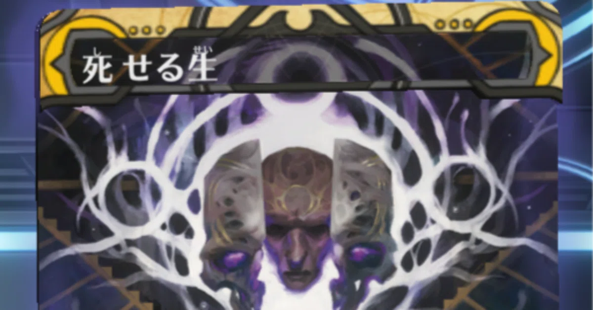 MTGA】ミシック到達リビングエンド【ヒストリック】｜uni-