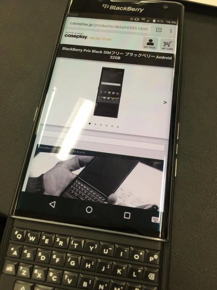 BlackBerry Privにau SIMを入れてみる｜Ko Onuma