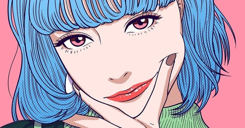 書評 ヤンキーの虎 地方の成功している経営者の特徴 Under Cover Of Darkness Note 書評 ヤンキーの虎 地方の成功している経営者の特徴 Under Cover Of Darkness Note