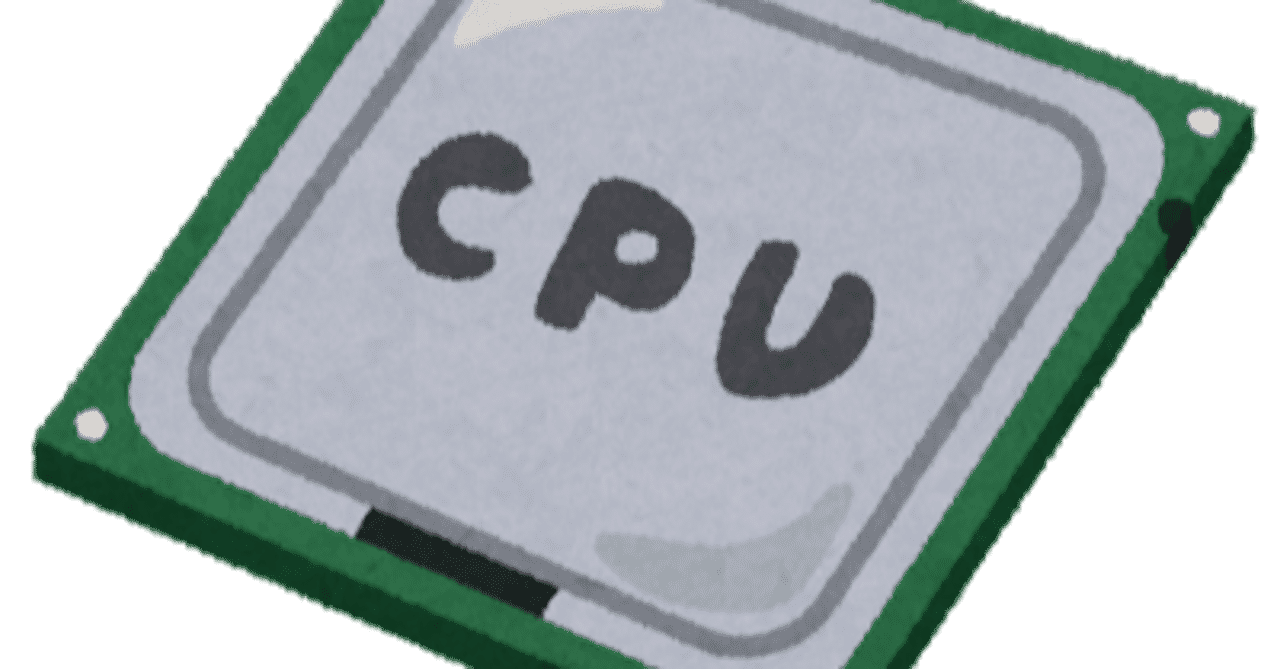Pc自作 の新着タグ記事一覧 Note つくる つながる とどける
