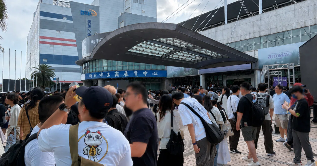 ひとりで台湾、整理番号がわからない｜sazm