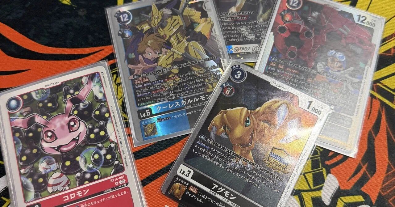 アドベンチャー軸　オメガモン　デッキ 解説】Adv軸オメガモンalterSデッキ｜crown