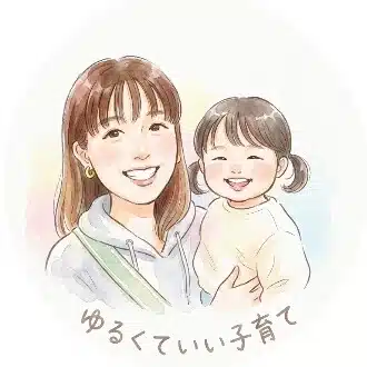 とっと