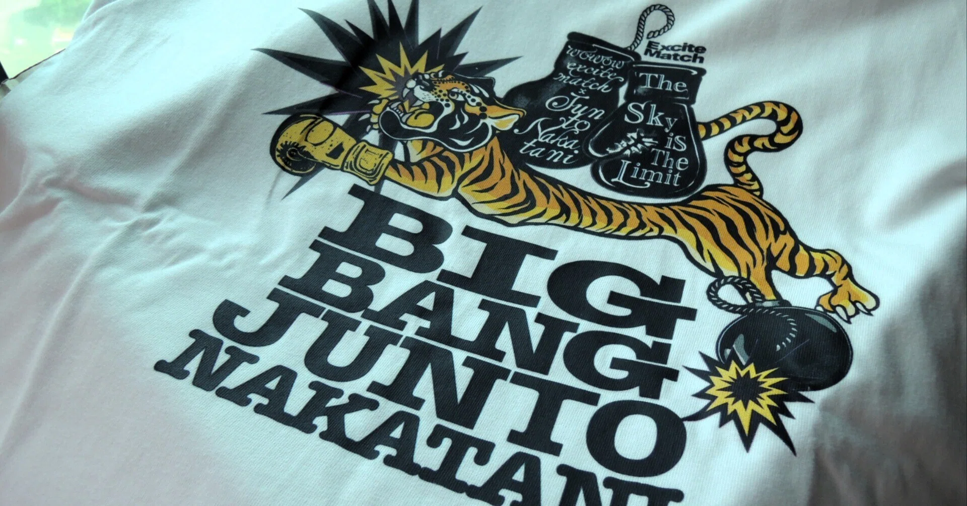 中谷潤人選手 Big Bang Tシャツ｜yaegaki