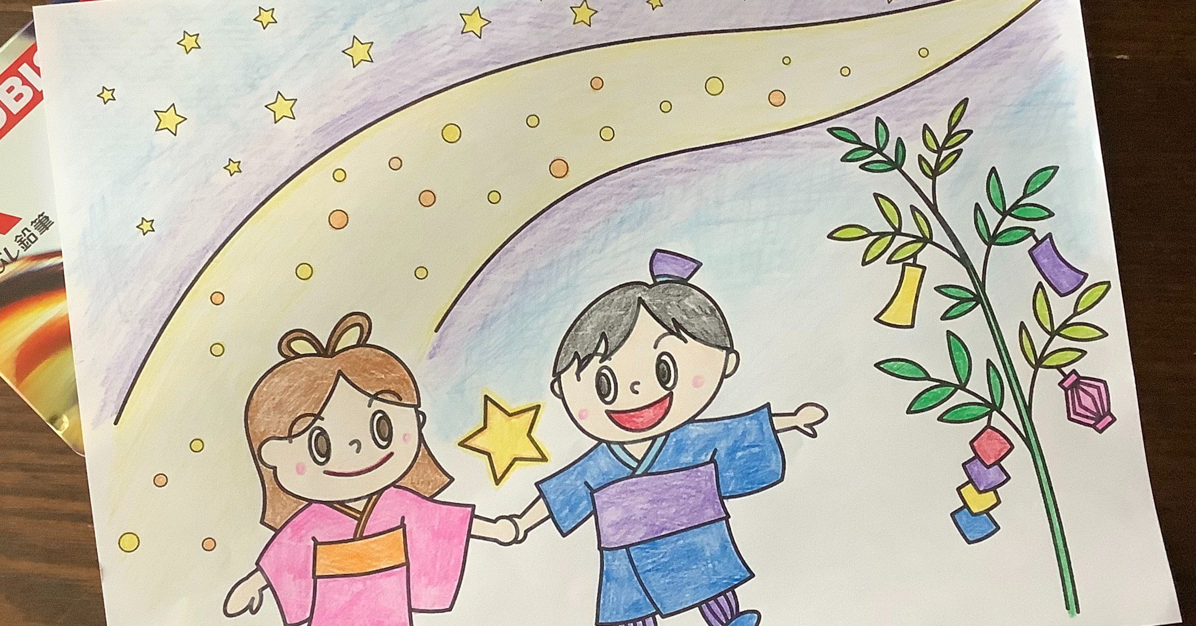 7月ぬりえ 七夕はもっと注目されていい Sanae Hatate マカロン夫人 Note