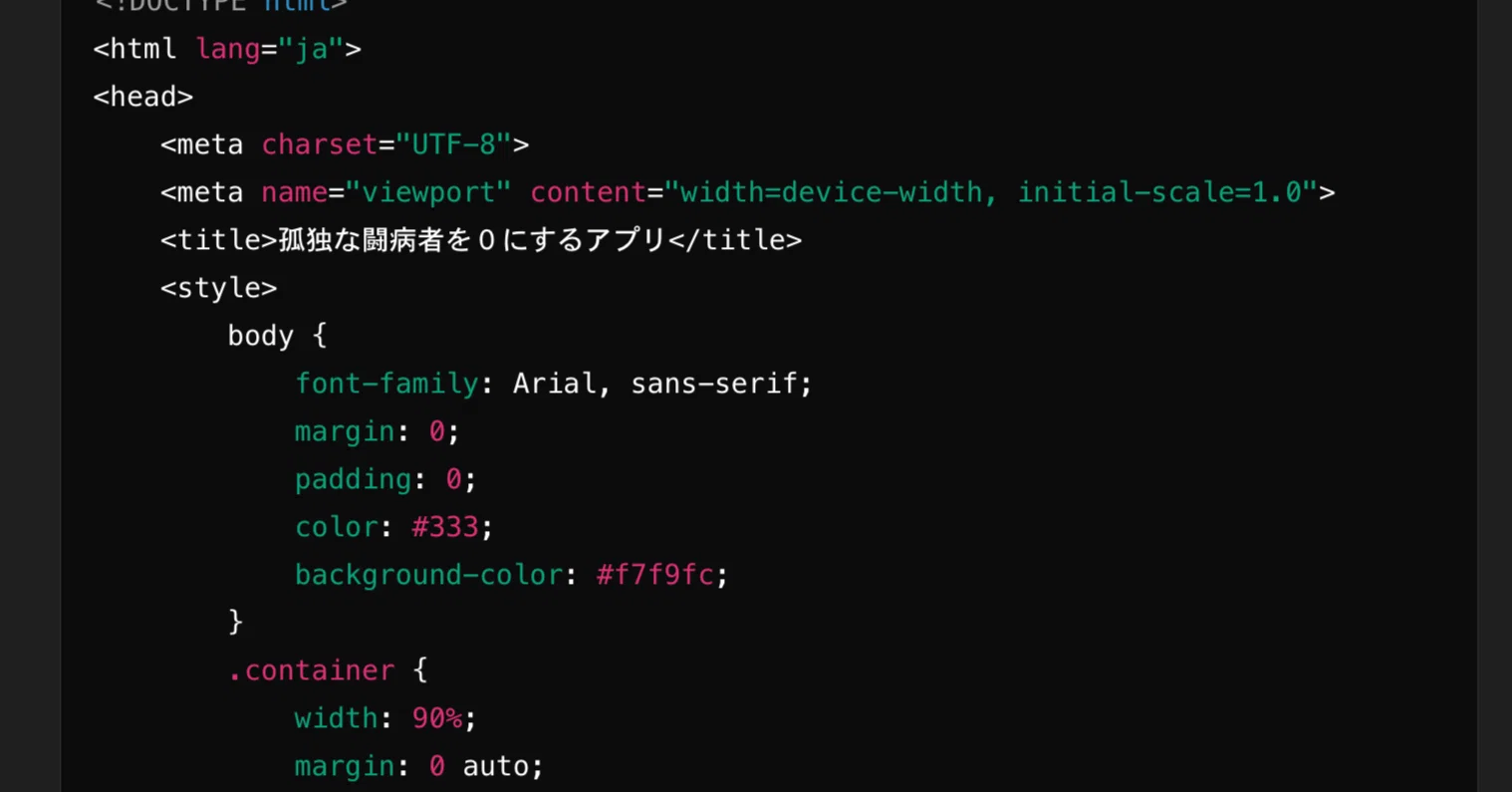 【Dart】Map型の使い方とよく使うメソッドまとめ