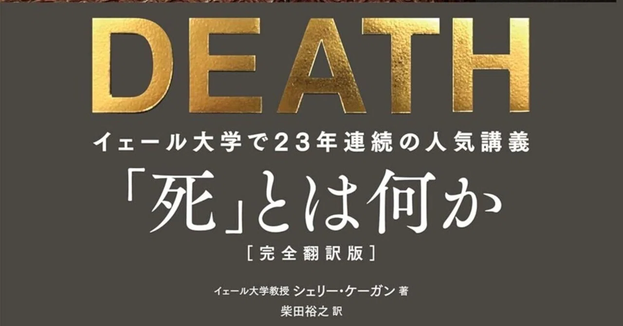 6/4まで【?499円均一‼️PR】?ALLジャンル1万冊以上 KIndle本499円 
