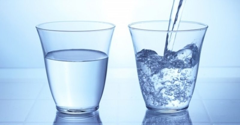 空のコップからは水を分けられない ばんとらいん Hspの私から見える世界 Note 空のコップからは水を分けられない ばんとらいん Hspの私から見える世界 Note