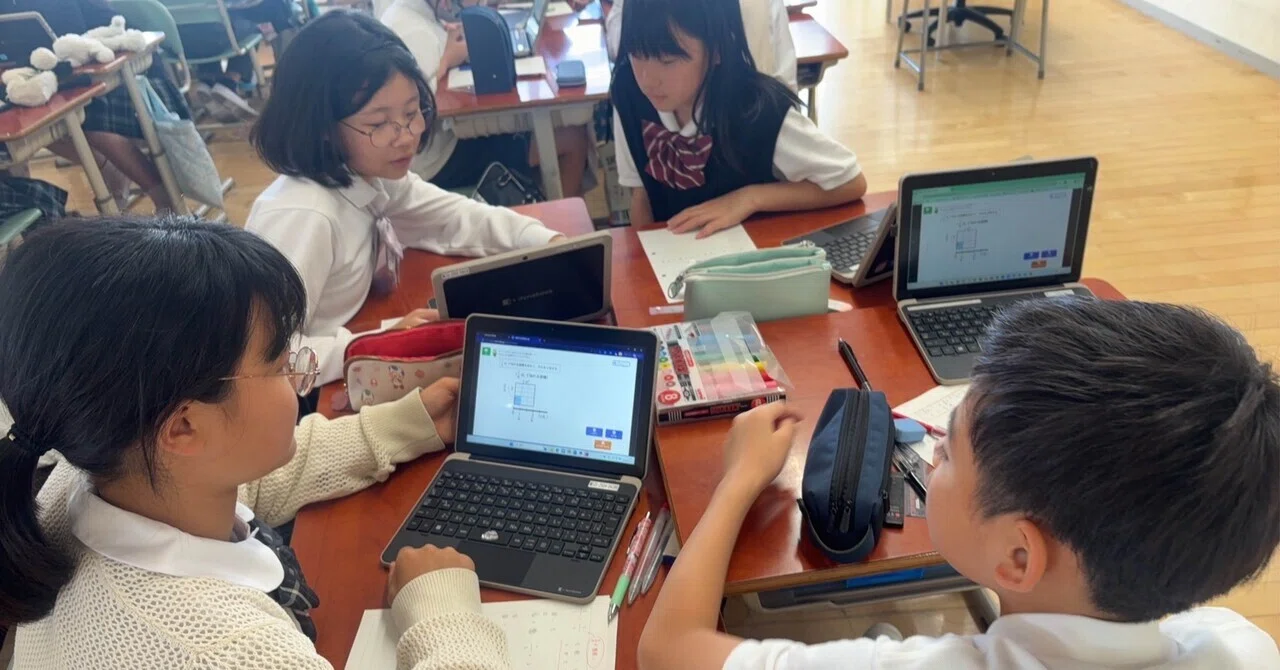 5.22今日の学園の様子｜箕面市立彩都の丘学園