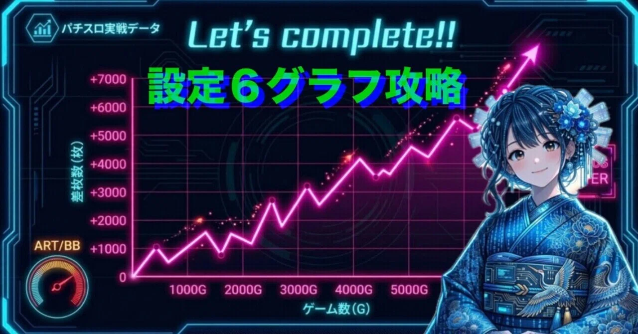 バイオハザードRE3｜【スロット攻略店長ニケ】