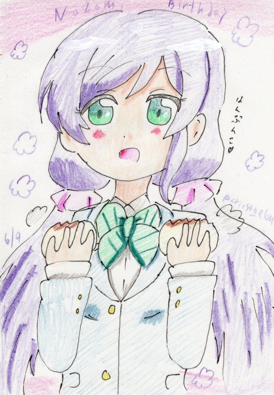 東條希 バースデー 雪風 Note