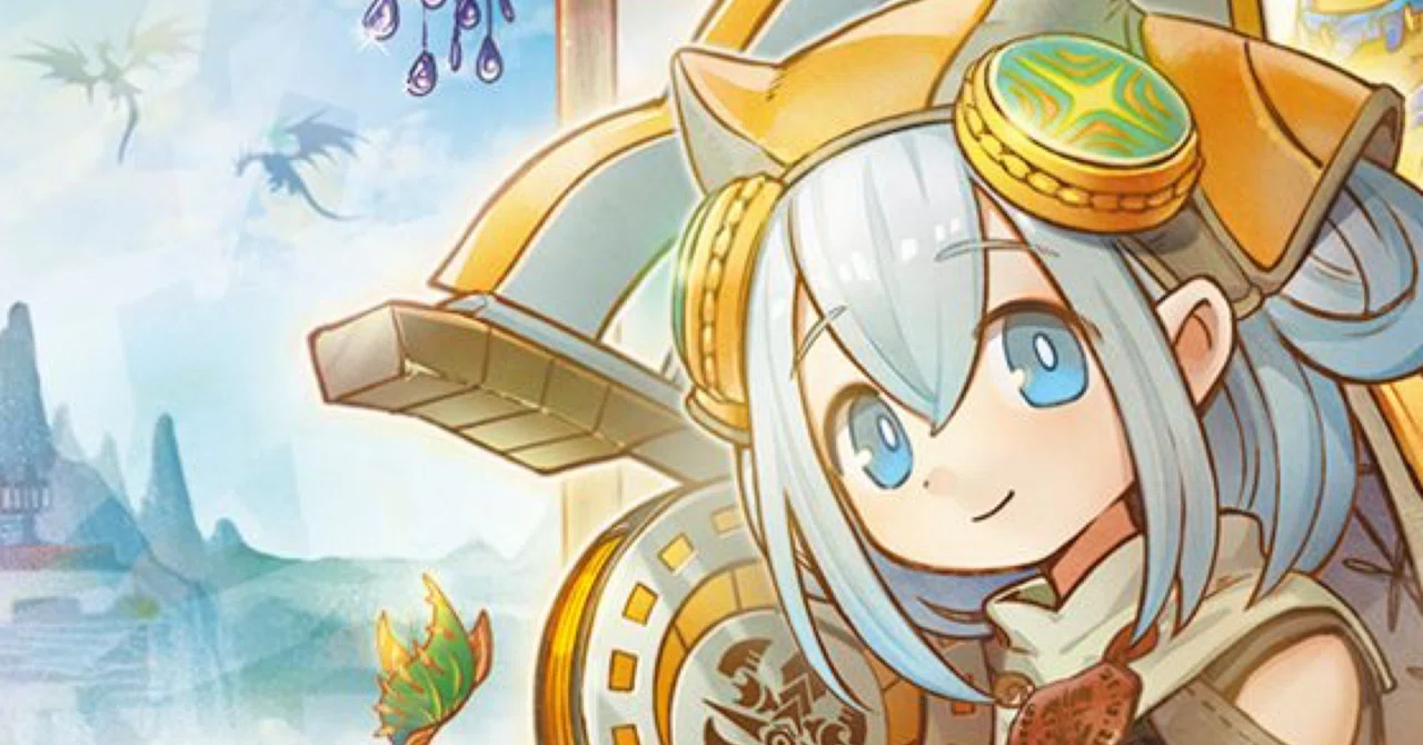 遊戯王ラッシュデュエル】纏 竜（大嘘）【爬虫類学会】【極光の