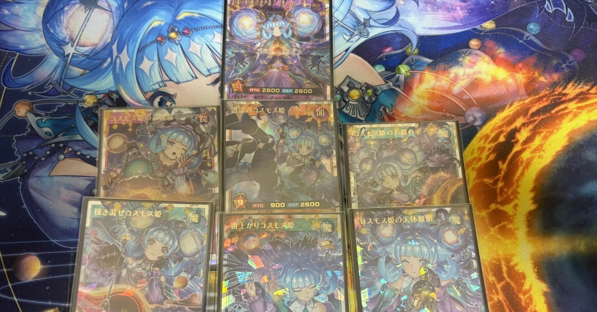 全文無料】ご就寝抜きコスモス姫と行くギャラクシーカップ予選｜ぷらねた