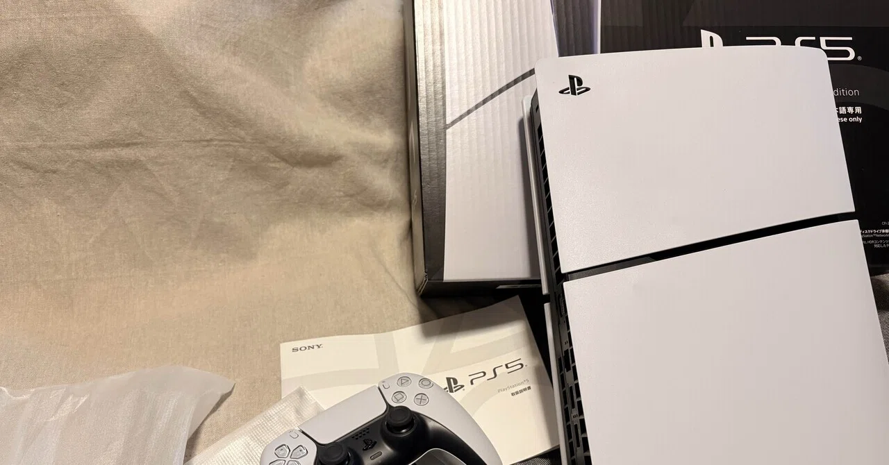 今更ながらPS5を買ったお話｜きら