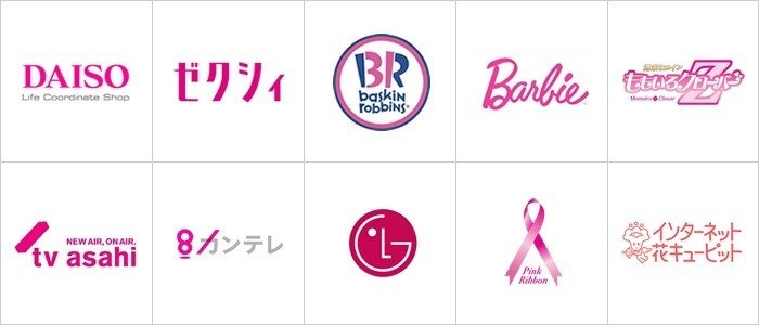 コーポレートカラー オレンジ ピンク 紫 グレー カミュ がんばるもーん Note