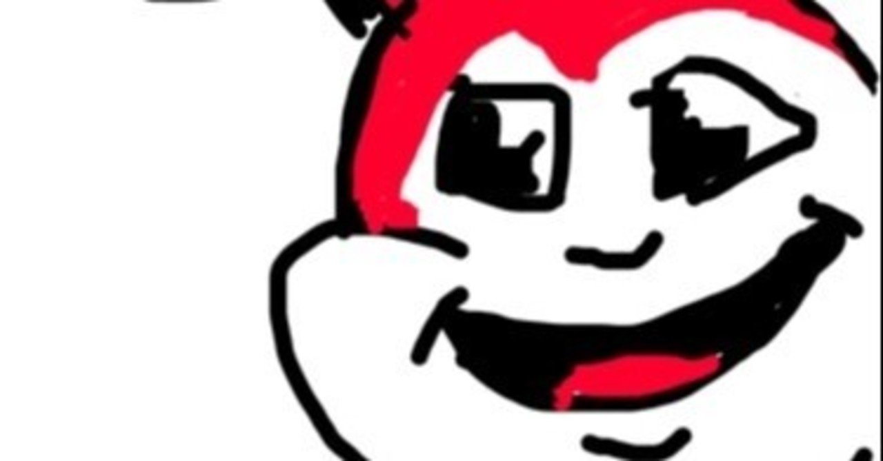 フィリピン留学記 クセになるファストフード店 ジョリビー しい 整体師見習い Note フィリピン留学記 クセになるファストフード店 ジョリビー しい 整体師見習い Note