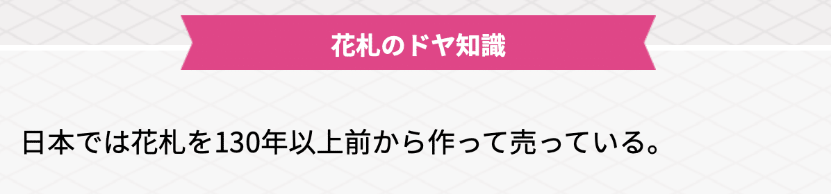 スクリーンショット 2020-05-31 11.47.24