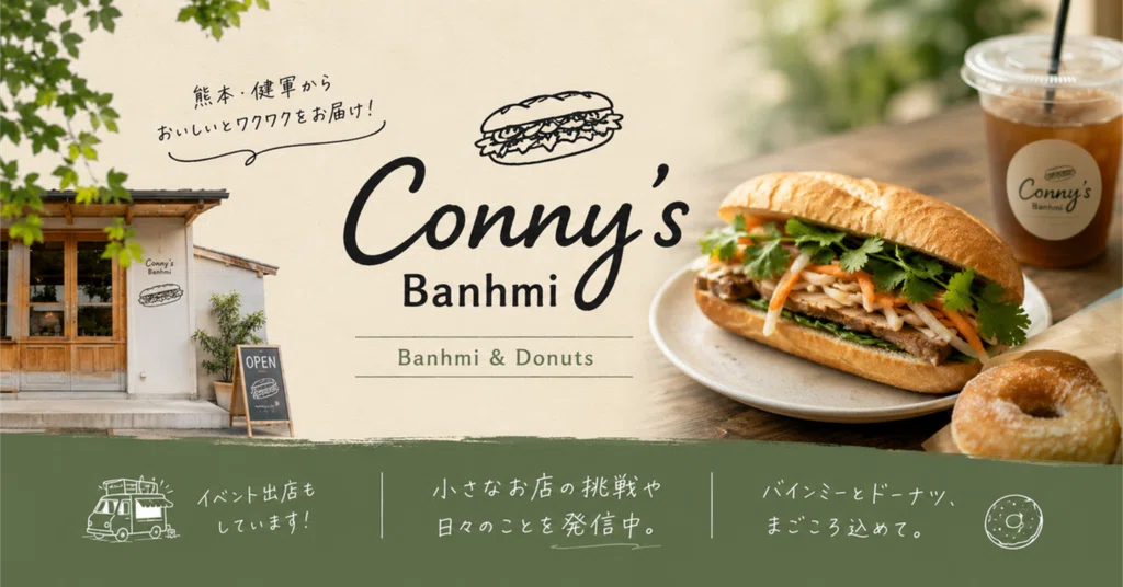 Conny's Banhmi|note