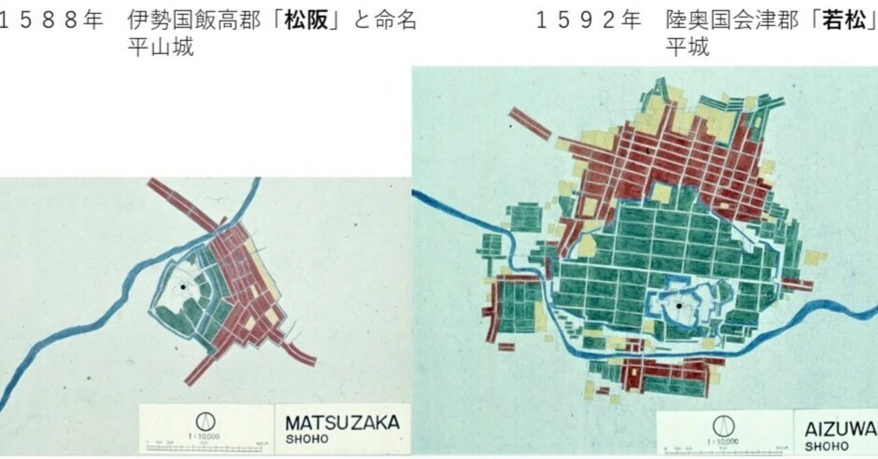 松阪城 勢州18万石、蒲生氏郷の城下町｜ポンタック
