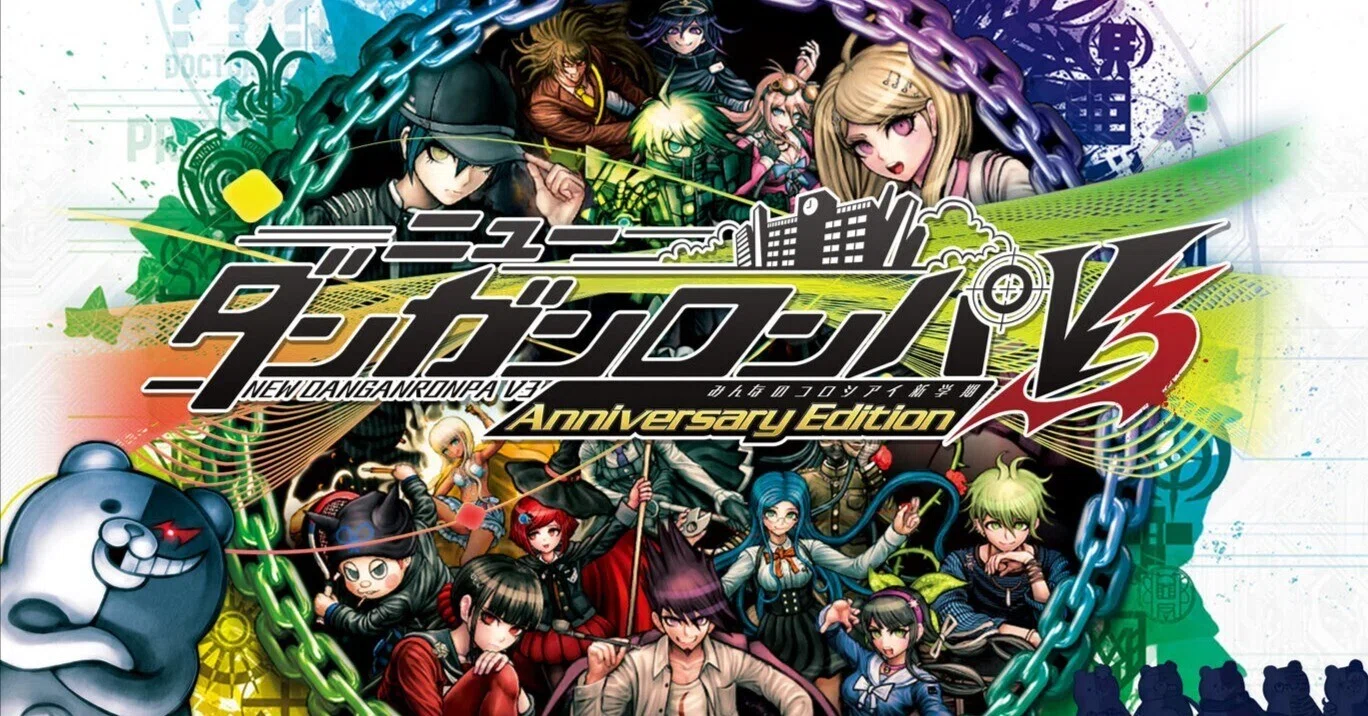 ゲーム感想】「ニューダンガンロンパV3 みんなのコロシアイ新学期
