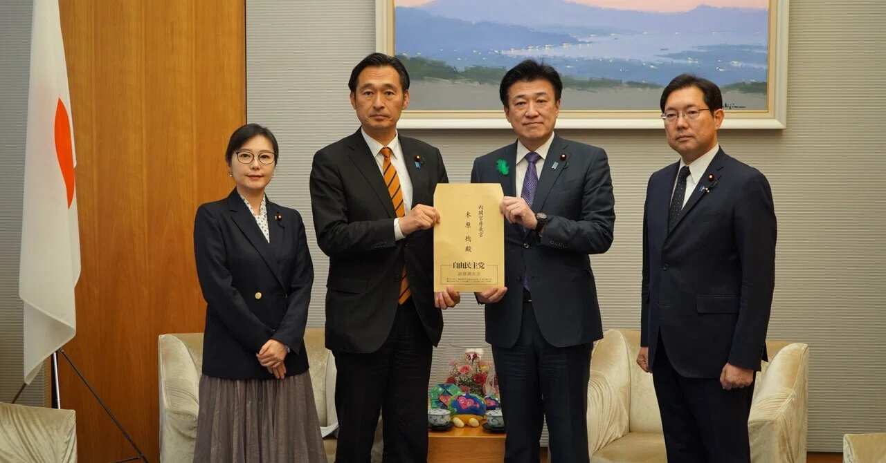 同志社国際高校の研修旅行について、文部科学省の見解が示されました。｜勝目やすし