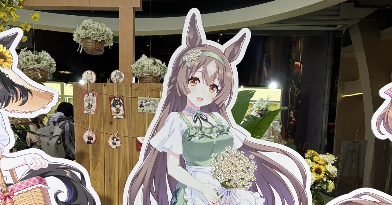 ウマ娘】2026年サトノダイヤモンド供給まとめ｜こいぬ