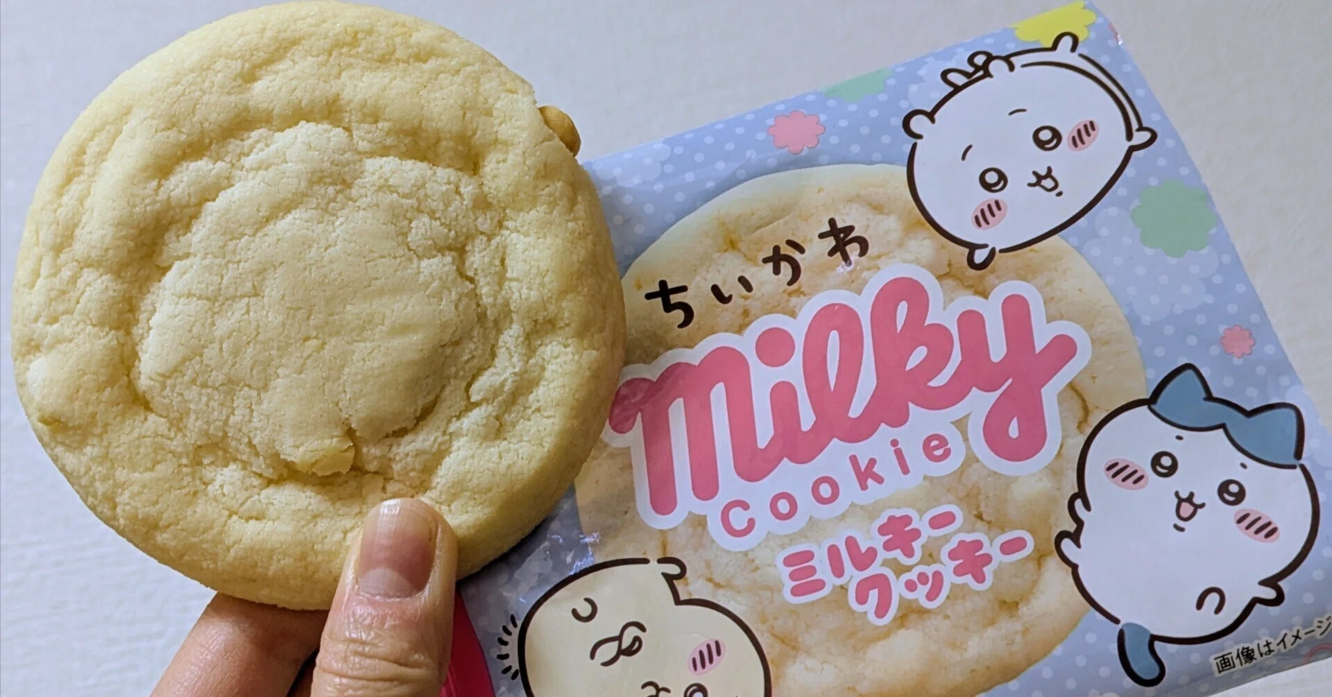 Milky様おまとめ③ 優しい気持ちになれるクッキー｜三谷乃亜