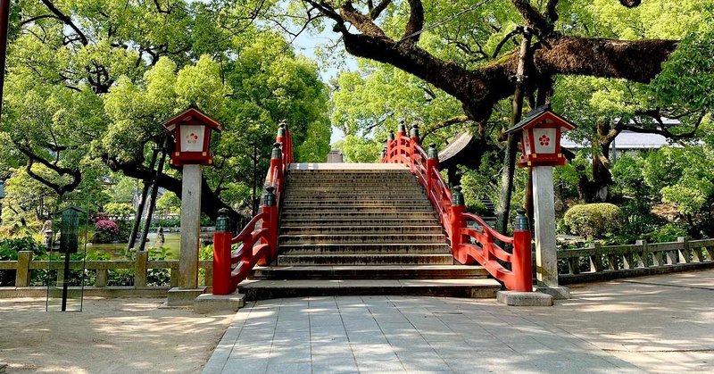 このままだと観光地も地方都市も死ぬんではないかというくらい 人がいない すぎた こうき 芸術家 書家 note