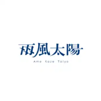 雨風太陽 公式