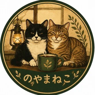 しの@のやまねこハウスの世話人