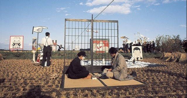 田園の詩 小林巣居人 詩画集 鳥の巣のうた - 株式会社岩崎書店 この1冊が未来をつくる