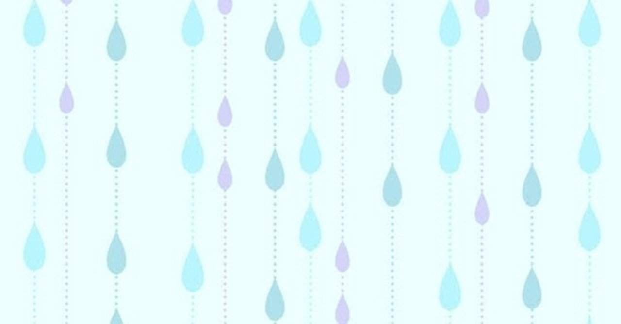 19歳 わたしは親に捨てられ そして親を捨て去った いずみ Note