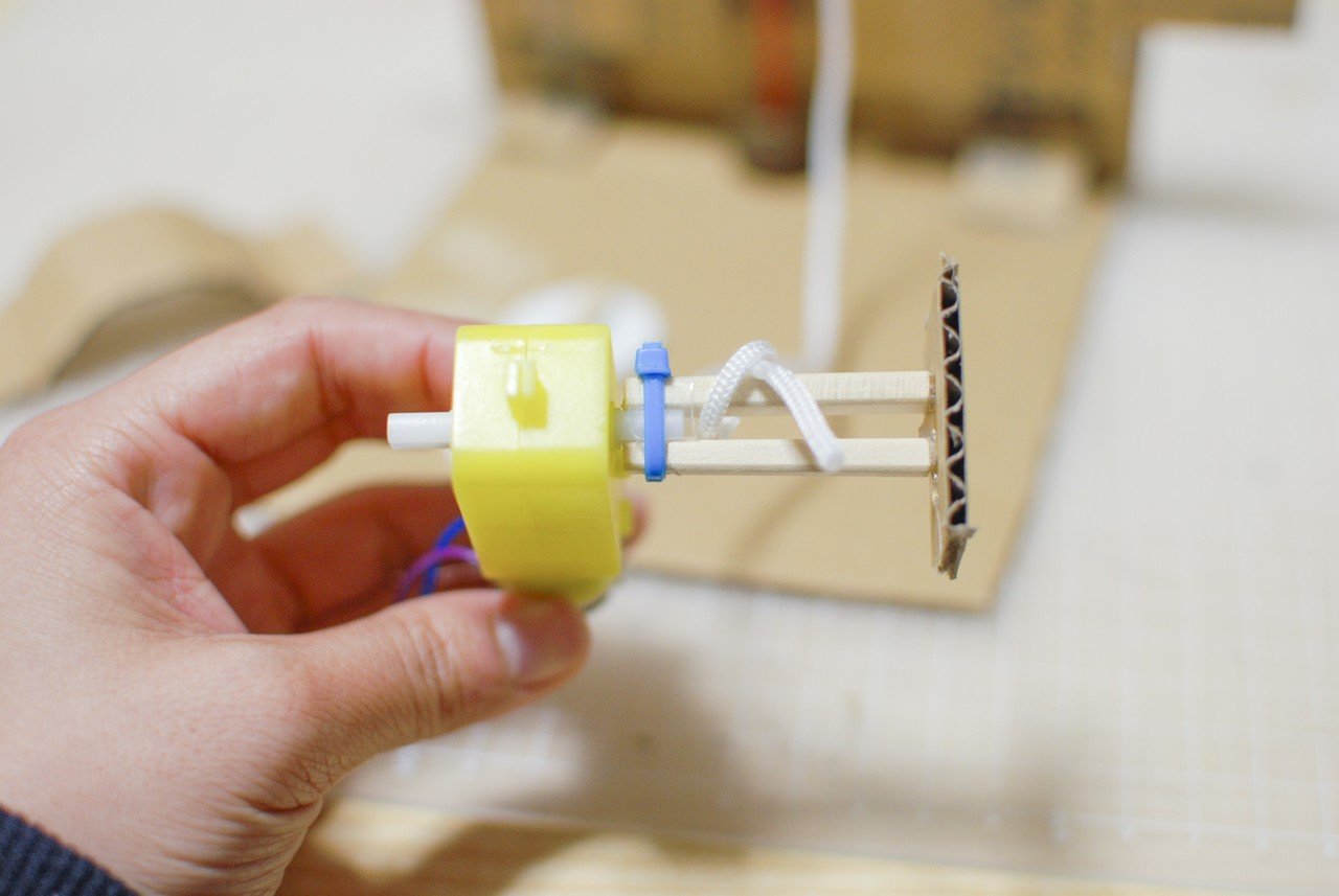 讃えてロボをつくってみよう 工作編 Kurikit クリキット ユカイ工学 Note