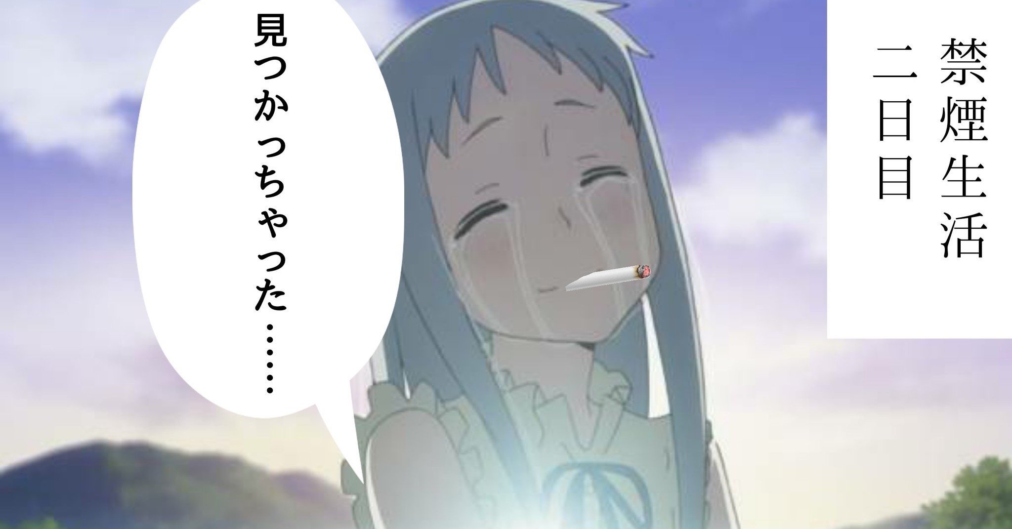 一番最近のスリップについて 主にブロン Noteに書くと決めたod リン酸 Note