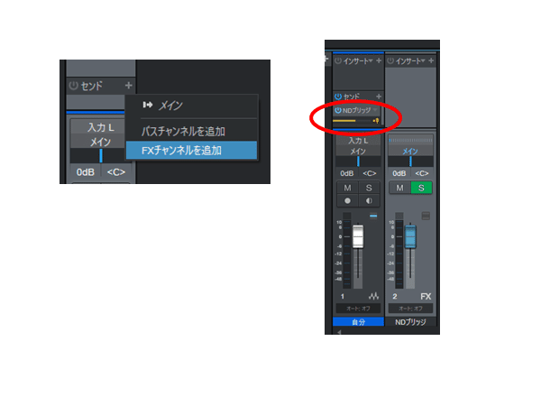 完パケ説明図P5