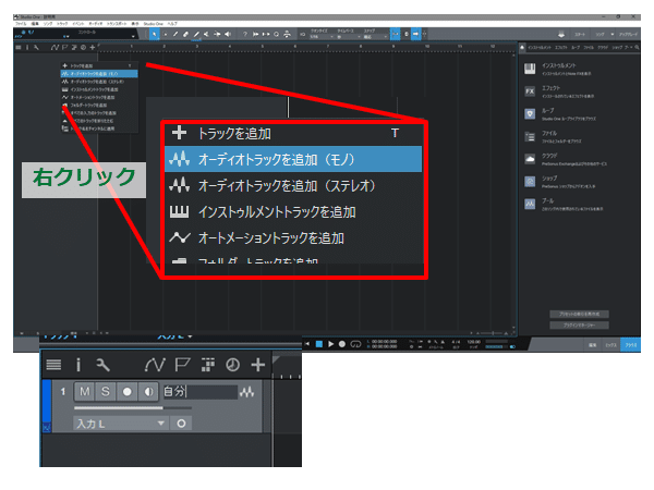 完パケ説明図P3