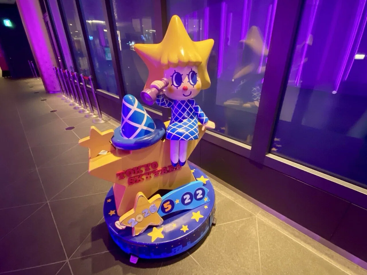 スカイツリースーパー 天空塔 レアショッパー 20260522。東京スカイツリーの誕生日。｜TOWERUP
