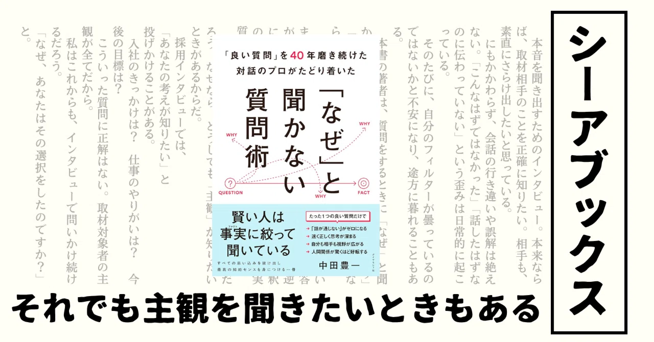 質問あったらいつでも聞いてください！ Z/X -Zillions of enemy X- ブロッコリー トレーディングカードゲーム