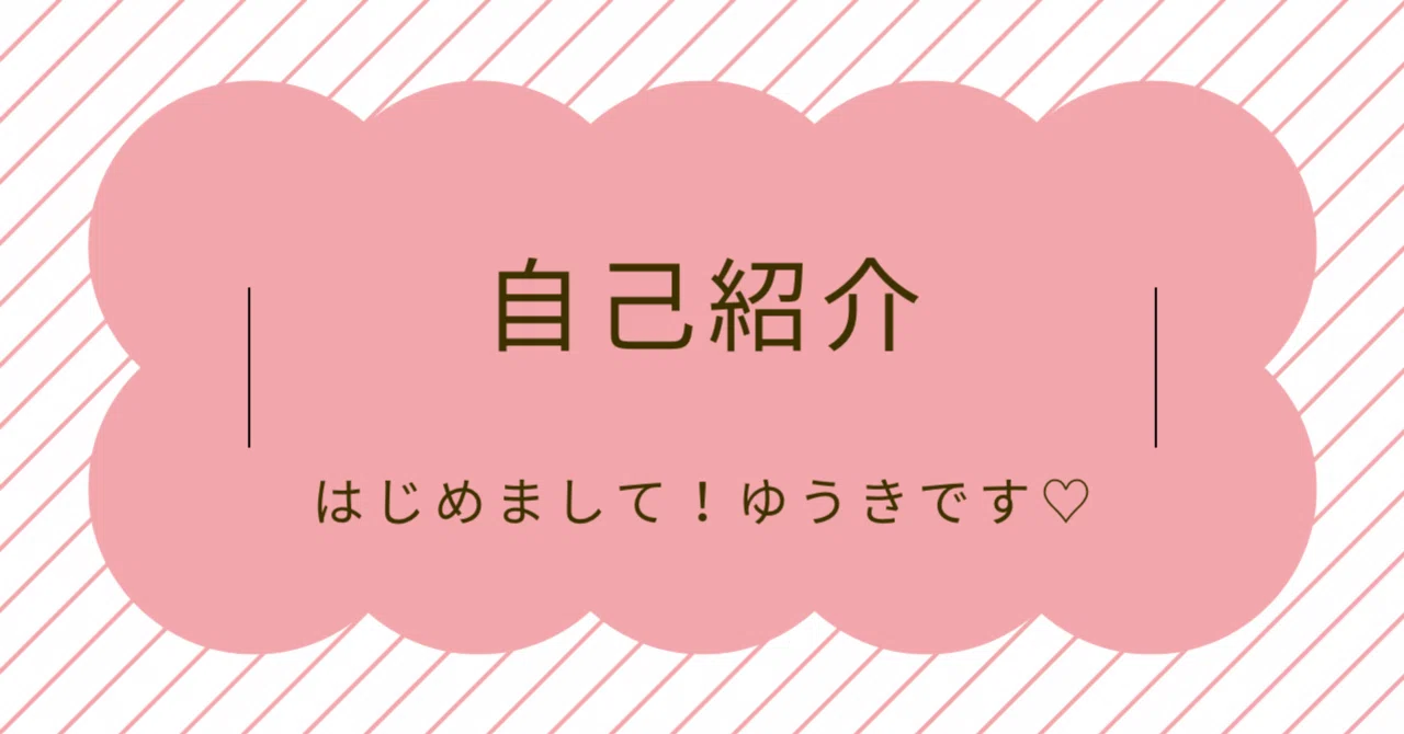 [My First Note] Self-Introduction | I'm Yuki, a Greedy Entrepreneurship ...