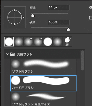スクリーンショット 2020-06-09 15.23.41