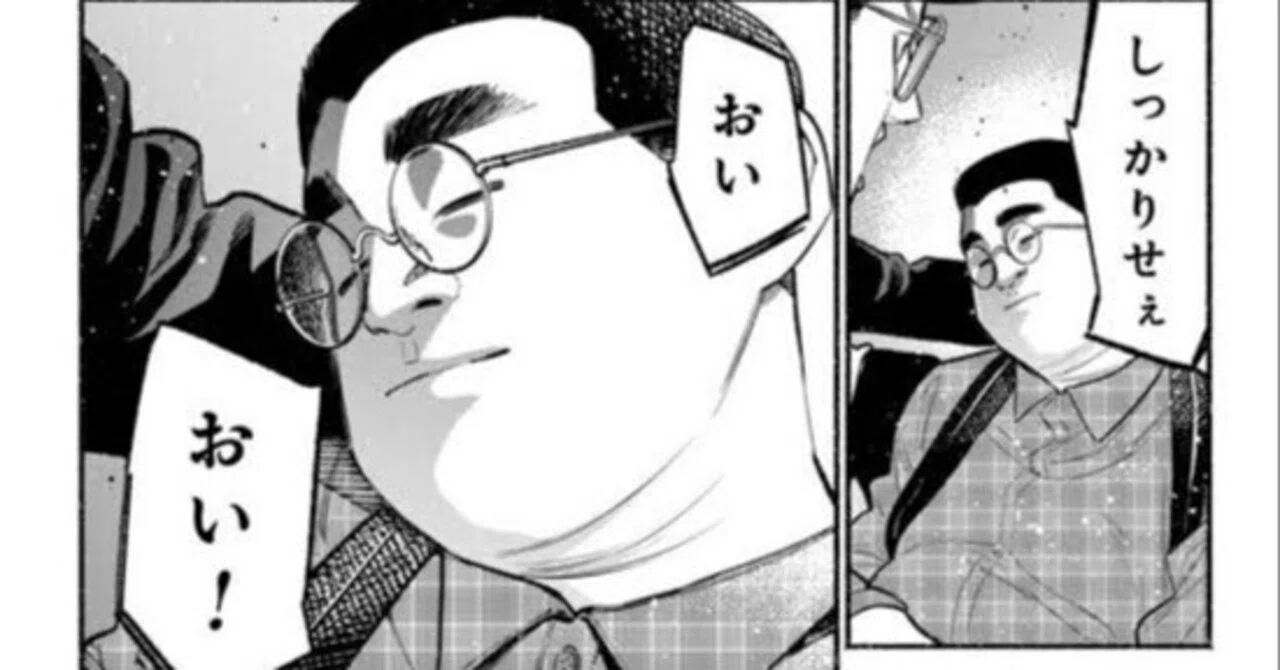金がねぇよ！！！超かぐや姫スリーブ化おめでとう｜スフロ