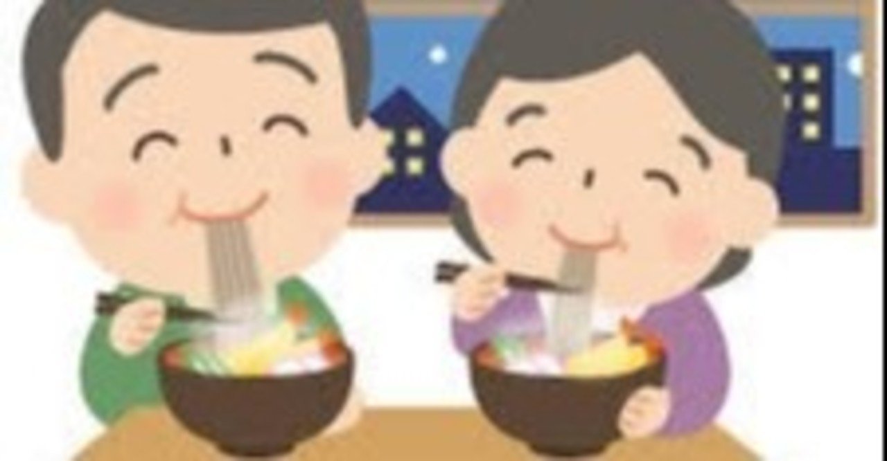 そば うどん ラーメン Noodleを英語で説明したら 第３回 Mitsu 英語 Fxアドバイザー Note