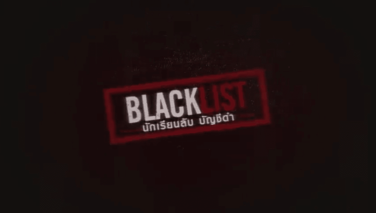 マトモじゃない私が好きなドラマを紹介する Blacklist Kaori Note