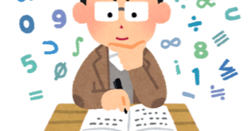 チーズの学校 2限目 算数 Cp Self Education Support Note チーズの学校 2限目 算数 Cp Self Education Support Note