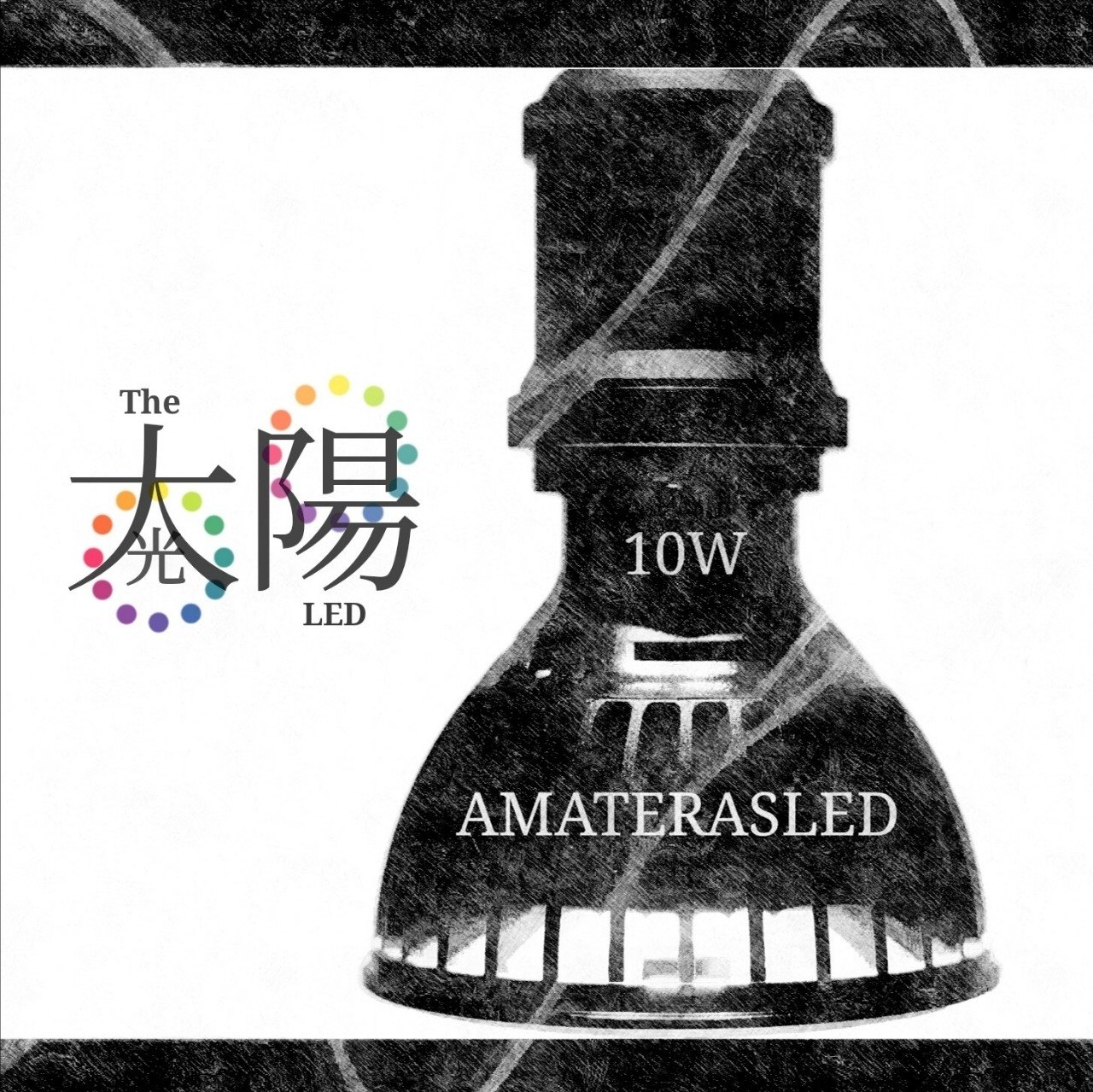Amaterasled 10w 裏kumanomi 360 Note Amaterasled 10w 裏kumanomi 360 Note