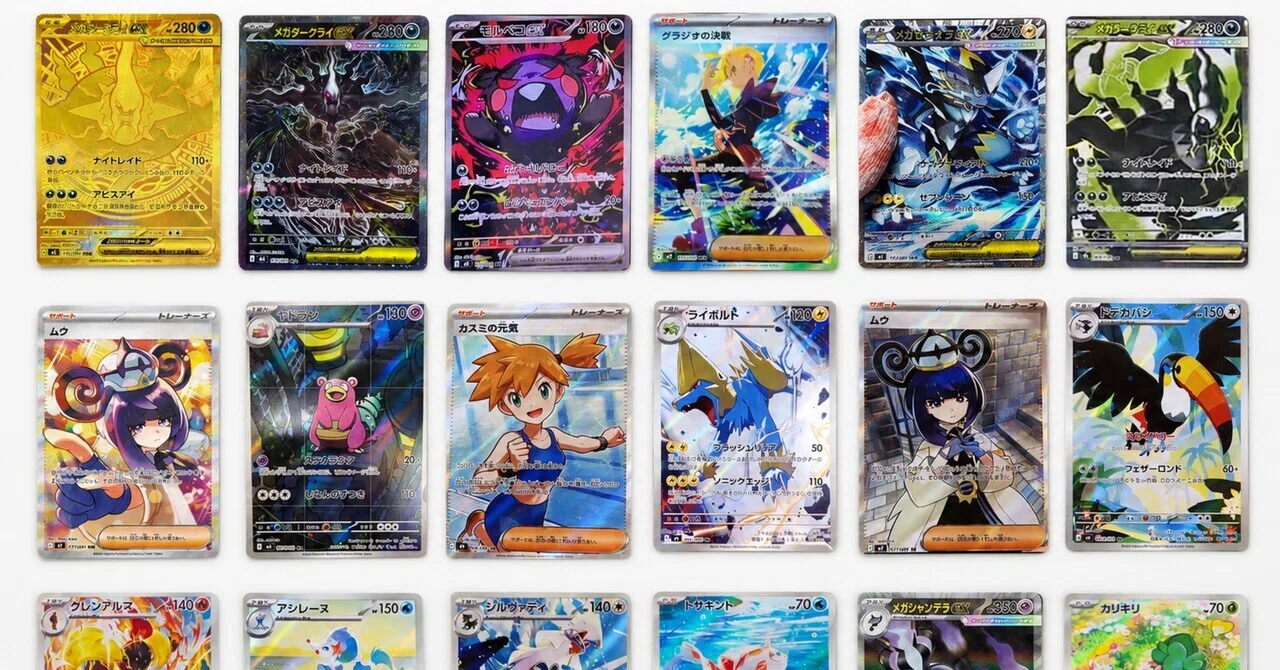 アビスアイのBOX、絶対に上がります。今すぐ買い集めてください