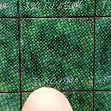 S.KOJIMA